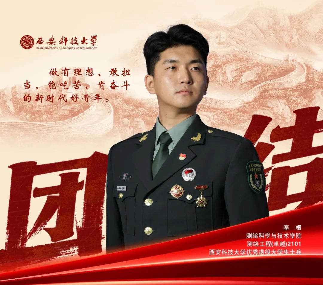 微信图片_2025-07-28_192031_584.jpg