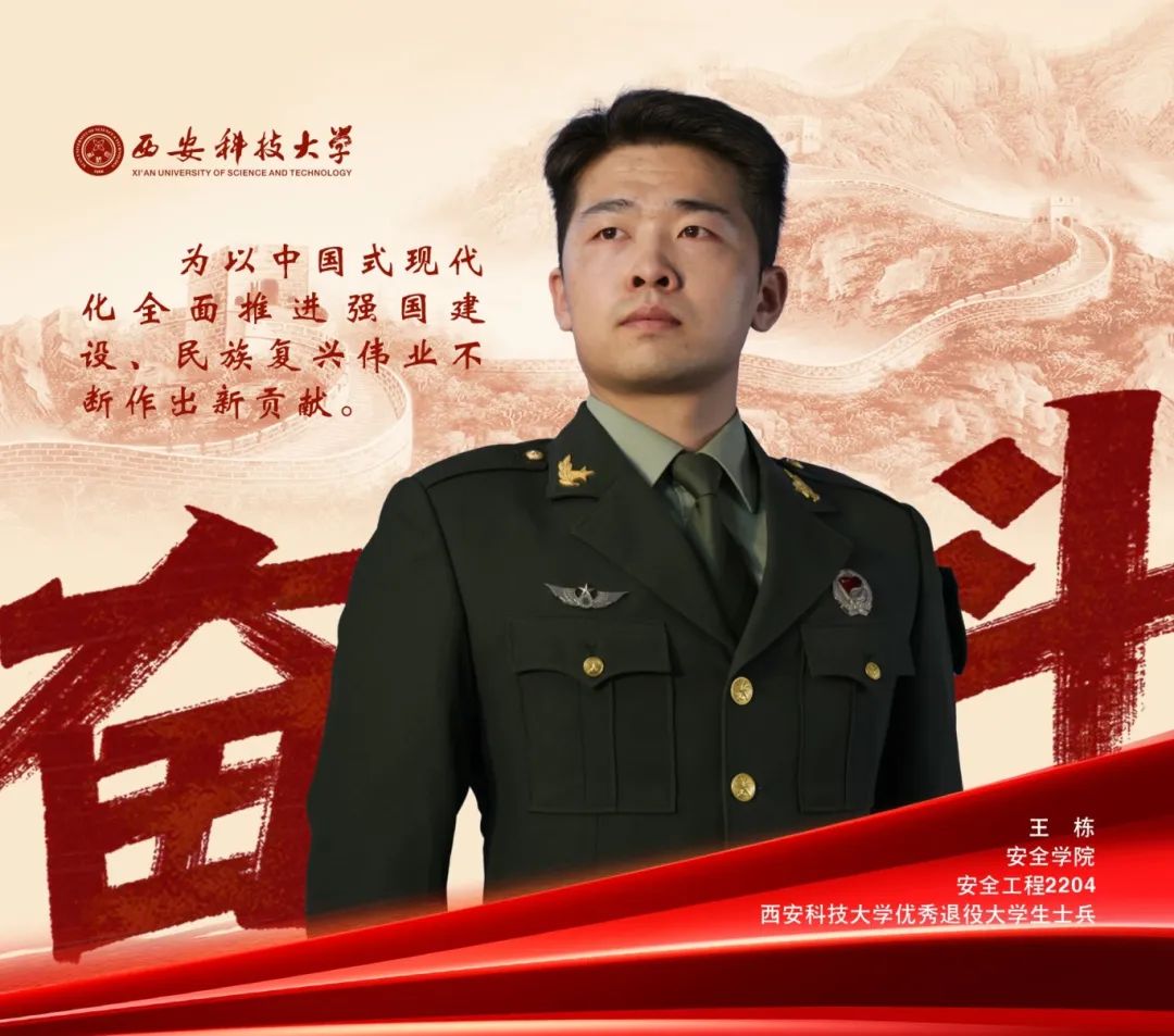 微信图片_2025-07-28_191936_498.jpg