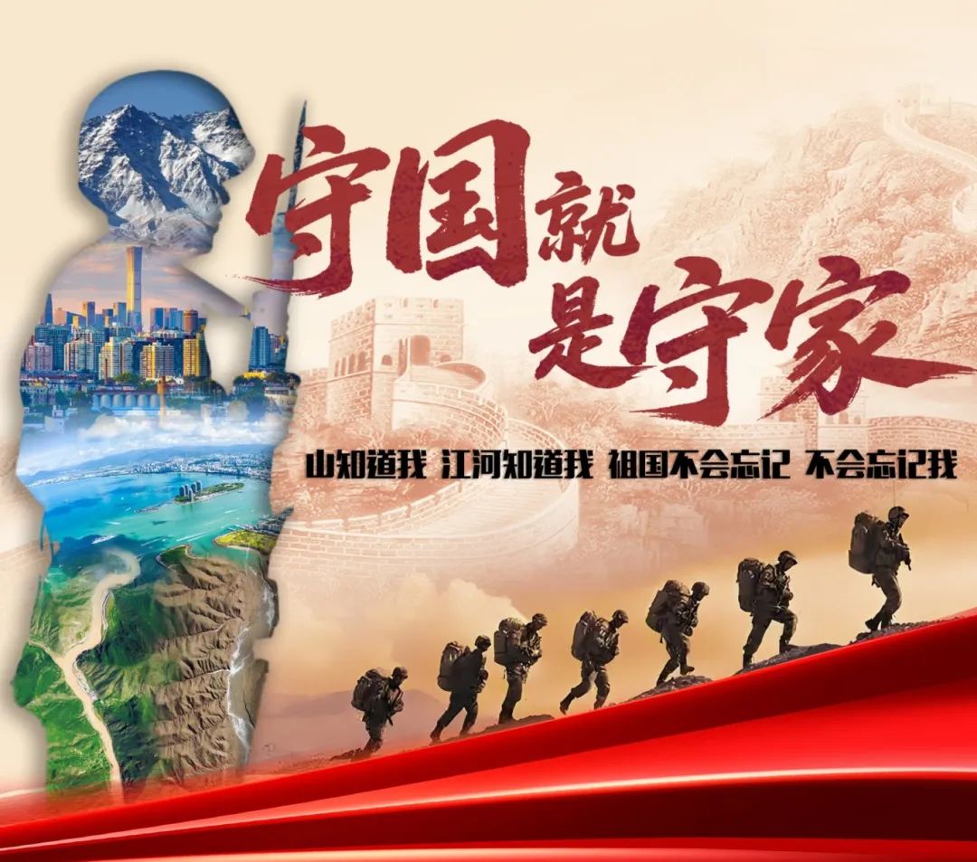 微信图片_2025-07-28_192026_663.jpg