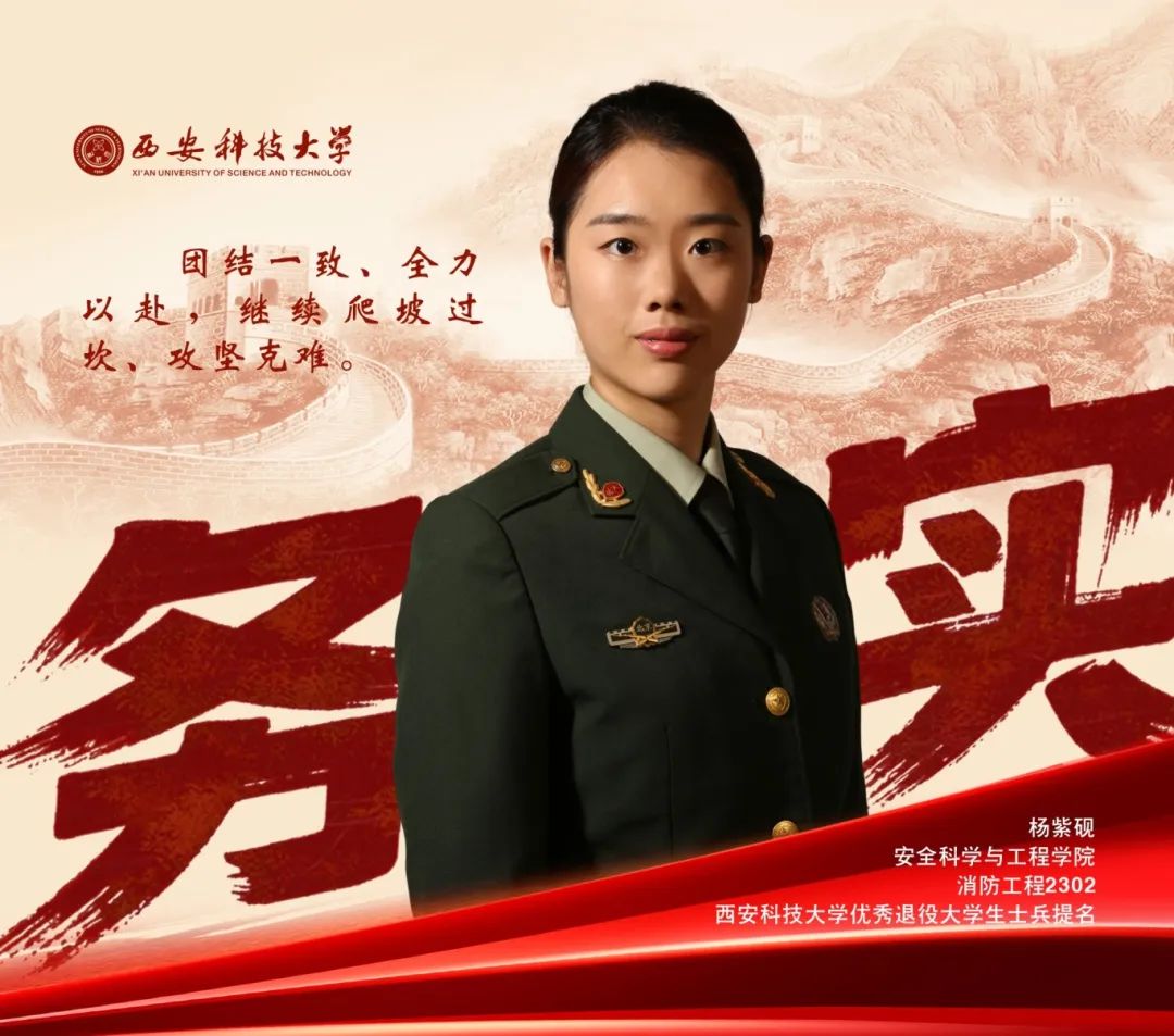 微信图片_2025-07-28_192118_986.jpg