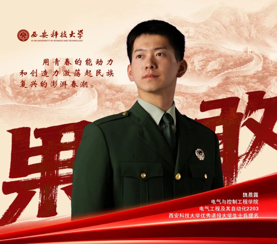 微信图片_2025-07-28_192110_220.jpg