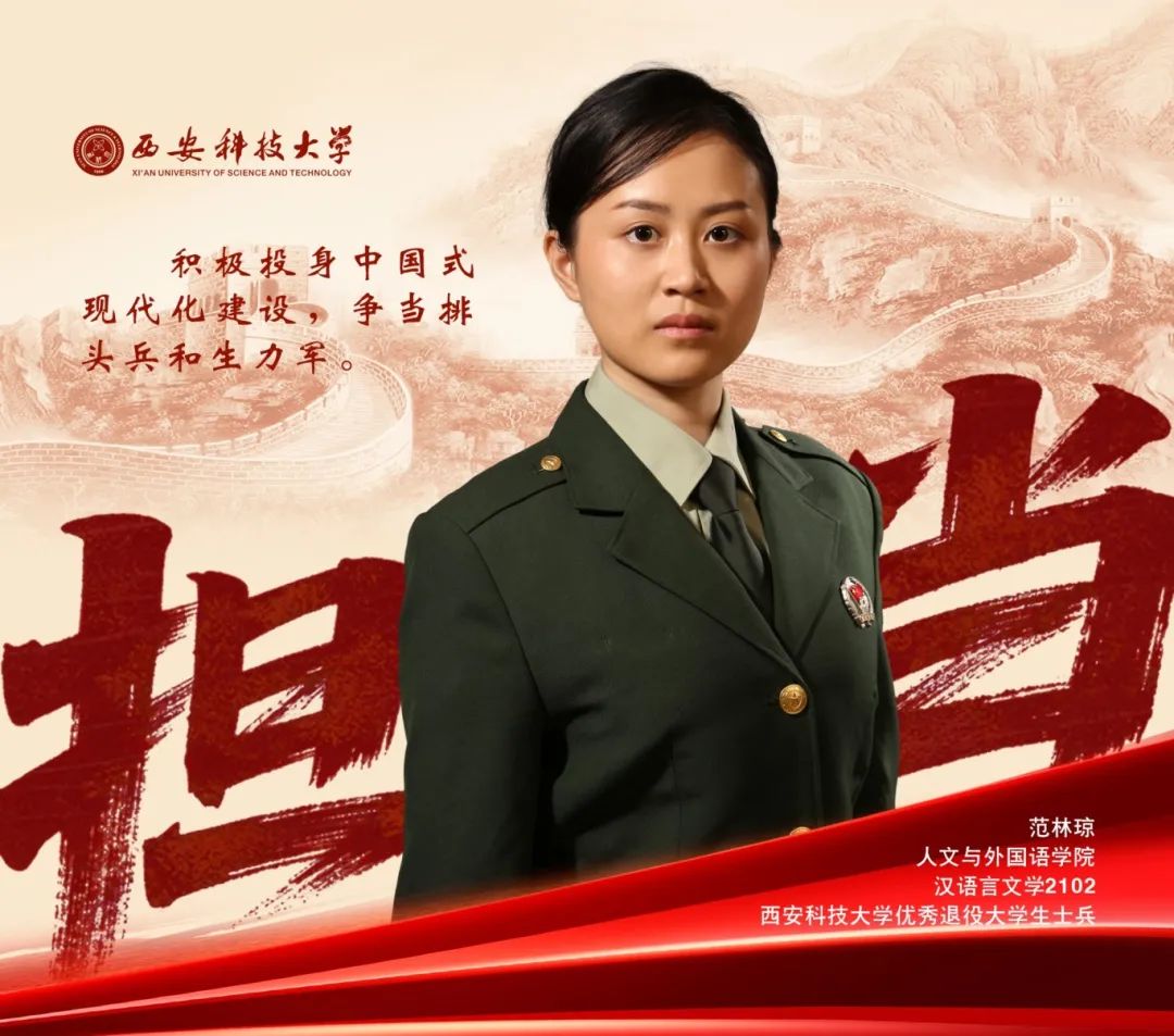 微信图片_2025-07-28_192041_735.jpg