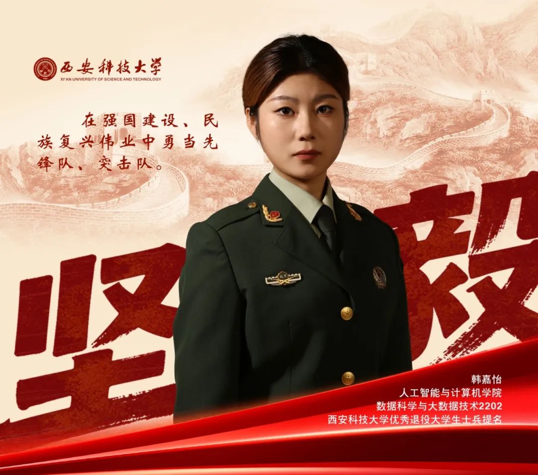 微信图片_2025-07-28_192124_115.jpg